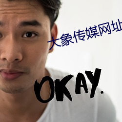 918博天堂·(中国)手机版客户端