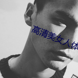 九游会登录j9入口 - 中国官方网站 | 真人游戏第一品牌