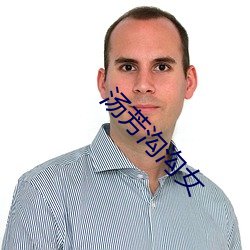 金年会(中国)官方网站