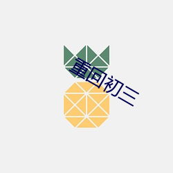 乐虎国际·lehu(中国)官方网站登录