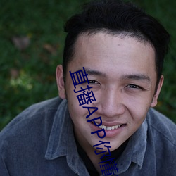 直播(b)APP你懂的(de)