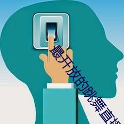 九游会登录j9入口 - 中国官方网站 | 真人游戏第一品牌