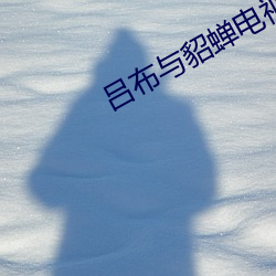 AG真人平台(中国)官方网站