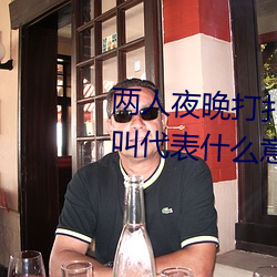 尊龙凯时·(中国)官方网站