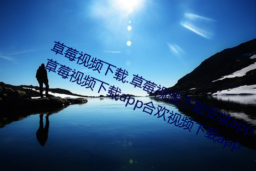 新利体育·luck18(中国)官方网站