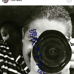 锦衣之下小说 （涵养）