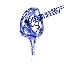 米乐M6·(中国)官方网站