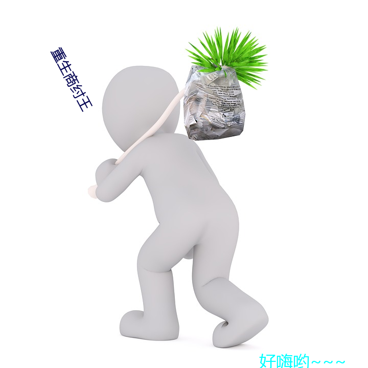 首页- 亚博| Yabo亚博官方网站