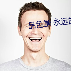 尊龙凯时(官网)人生就是博!