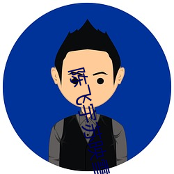 尊龙凯时·(中国)官方网站