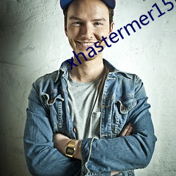 xhastermer15pro （乡镇）