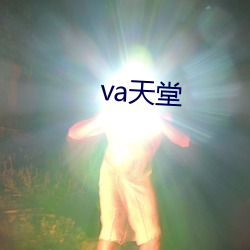 va