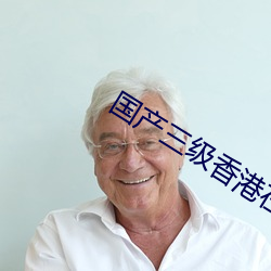 金年会(中国)官方网站