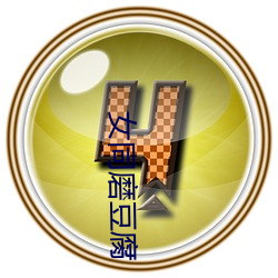 suncitygroup太阳集团--官方网站