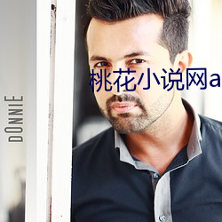 AG真人平台(中国)官方网站