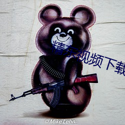 精东视频下载