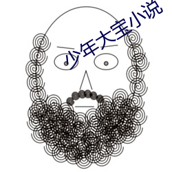 suncitygroup太阳集团--官方网站