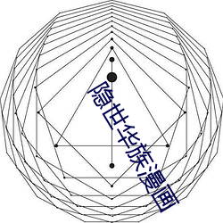 金年会(中国)官方网站