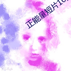 九游会登录j9入口 - 中国官方网站 | 真人游戏第一品牌