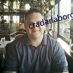 cradarlaborg