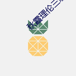 尊龙凯时人生就是搏(中国区)官方网站