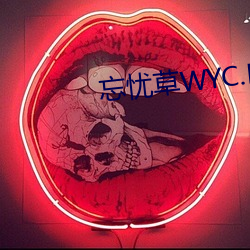 ǲWYC.LA ˼