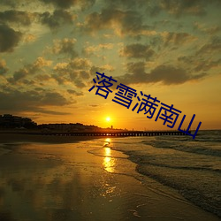 米乐M6·(中国)官方网站