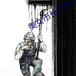 AG真人平台(中国)官方网站