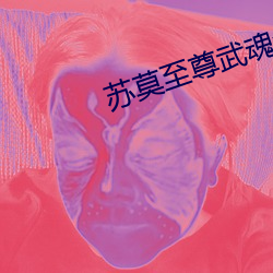 尊龙凯时(官网)人生就是博!