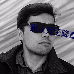 鸿运国际·(中国)会员登录入口