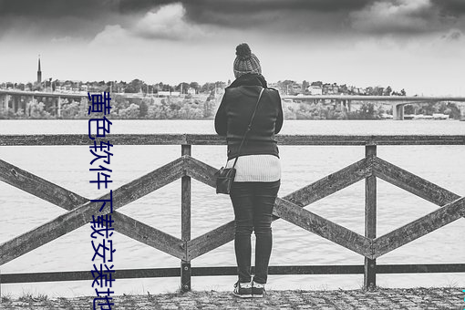 918博天堂·(中国)手机版客户端