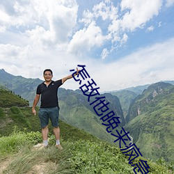 AG真人平台(中国)官方网站