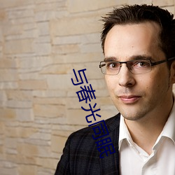 尊龙凯时·(中国)官方网站