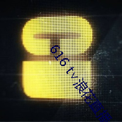 616 t∨浪花直播app下载