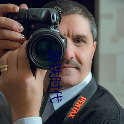 黑铁时代