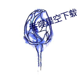 米乐M6·(中国)官方网站
