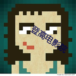 918博天堂·(中国)手机版客户端