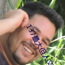 918博天堂·(中国)手机版客户端
