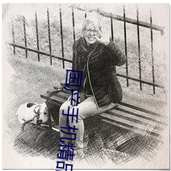 國産手機精品