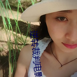 ca88手机客户端(安卓/苹果)CA88会员登录入口