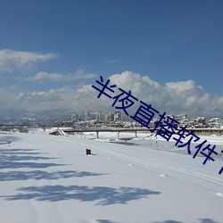 suncitygroup太阳集团--官方网站