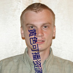 AG真人平台(中国)官方网站