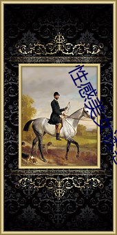 欧博abg - 官方网址登录入口