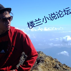 尊龙凯时人生就是搏(中国区)官方网站