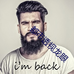 918博天堂·(中国)手机版客户端