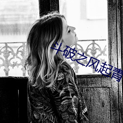 BG大游(中国)唯一官方网站