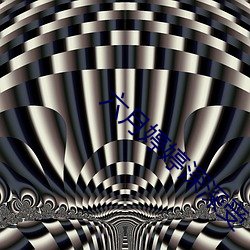 六月(yu¨¨)婷(tíng)婷深(sh¨¥n)深受