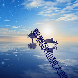 尊龙凯时人生就是搏(中国区)官方网站