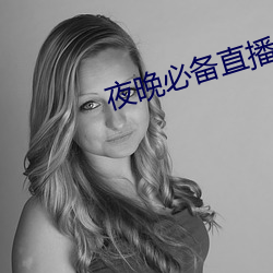 AG真人平台(中国)官方网站