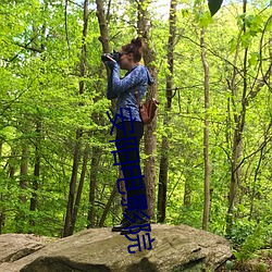 安阳电(電)影院